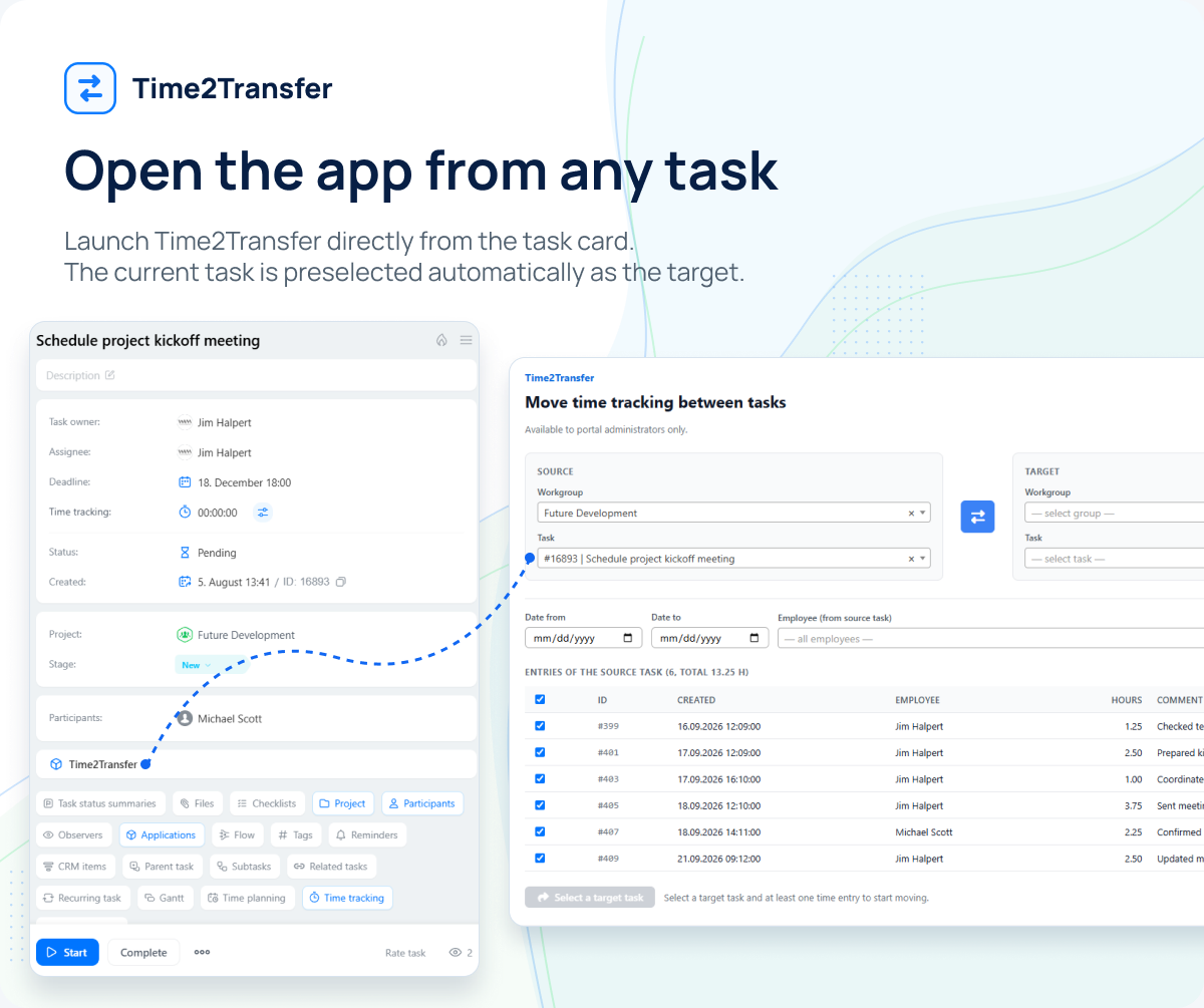 time-to-transfer screenshot 4