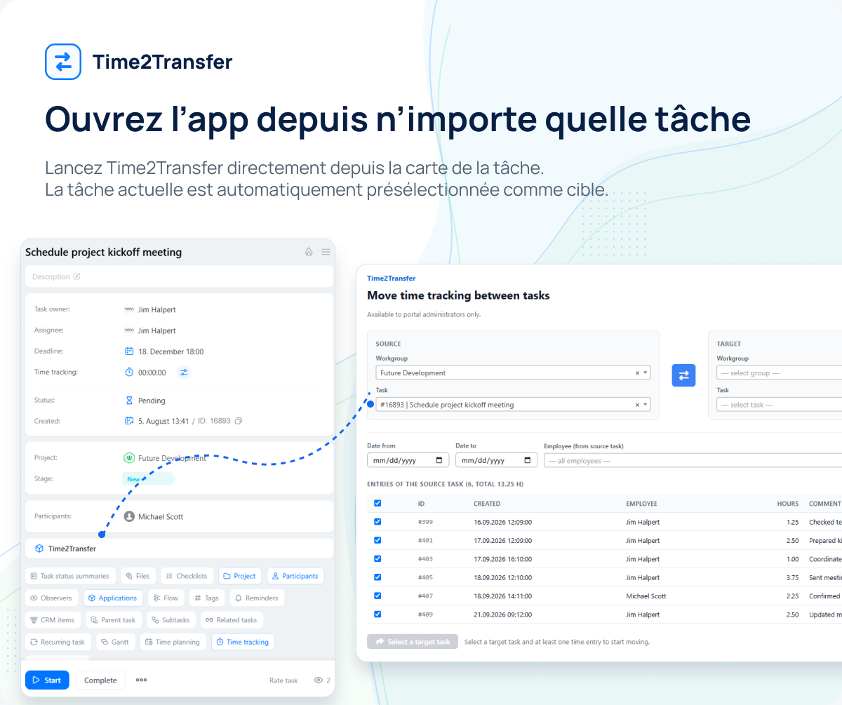 time-to-transfer screenshot 4