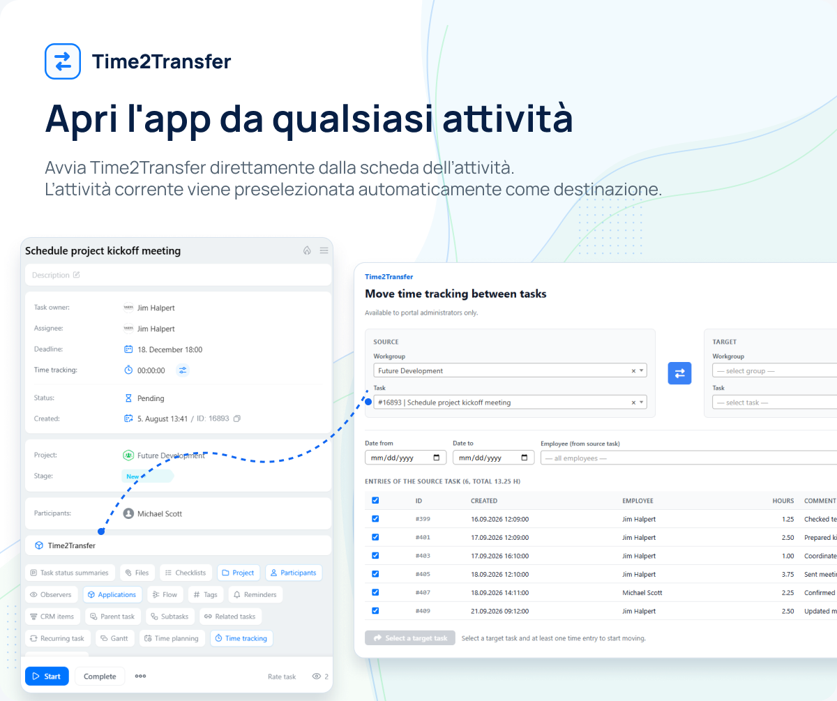 time-to-transfer screenshot 4